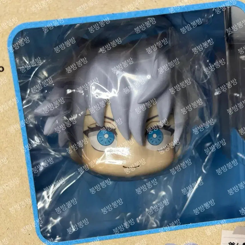 [BUNJANG] Jujutsu Kaisen Satoru Gojo Look-Up Teacher Version Figure / [미개봉] 주술회전 고죠 사토루 룩업 선생 버전
