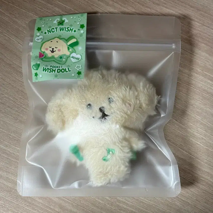 [BUNJANG] NCT WISH Jaehee Pocket Doll / 새상품) 엔시티위시 포켓돌 포켓위시돌 재희 댕트리버 댕트