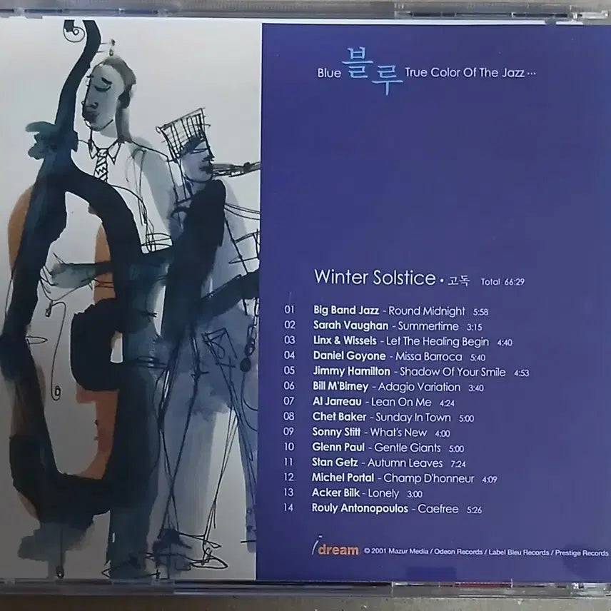 [BUNJANG] Blue True Color Jazz 5th Album "Solitude" CD / 블루 True Color Jazz CD 5집  고독