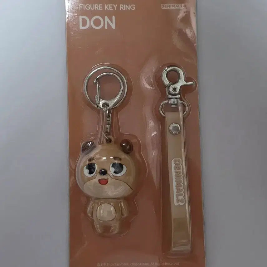 [BUNJANG] DAY6 Young K "Don" Binder + Figure Keyring Bundle Set / 데이식스 돈 바인더+피규어 키링 일괄