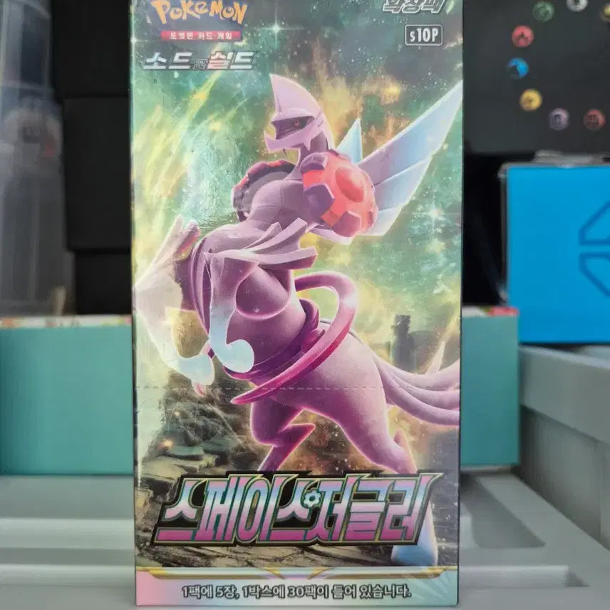 [BUNJANG] Pokemon Trading Card Game 30th Anniversary Collection Box / 북미판 30주년 컬렉션박스 외