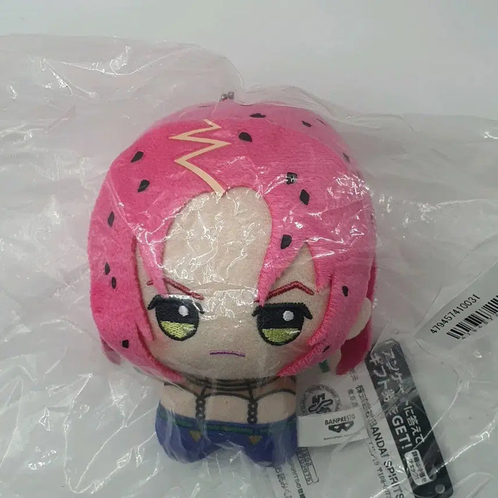 [BUNJANG] Banpresto JoJo&