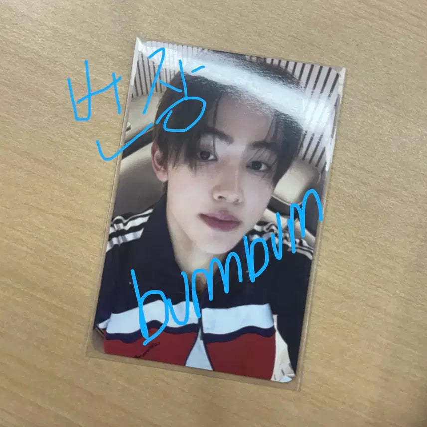 [BUNJANG] Cortese Studio Pre-recording Photocard - Seonghyeon (Green Green Acai TNT Version) / 코르티스 공방 사녹 포카 성현 양도 그린그린 아사이 TNT