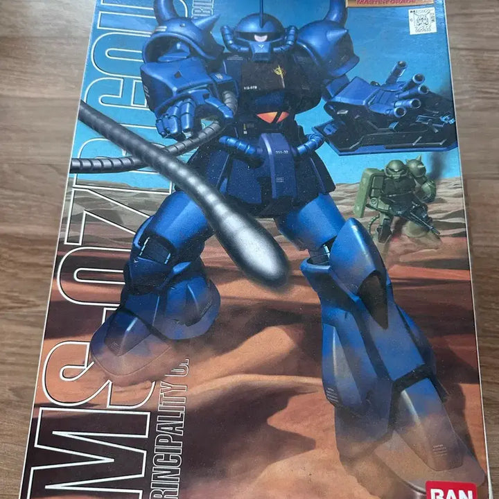 [BUNJANG] Bandai MG MS-07B Gouf Ver.2.0 Gundam Plastic Model Kit / 반다이 MG MS-07B 구프 Ver.2.0 건담 프라모델