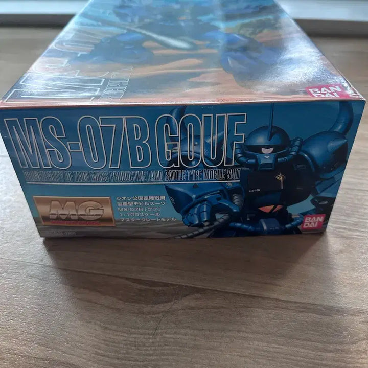 [BUNJANG] Bandai MG MS-07B Gouf Ver.2.0 Gundam Plastic Model Kit / 반다이 MG MS-07B 구프 Ver.2.0 건담 프라모델