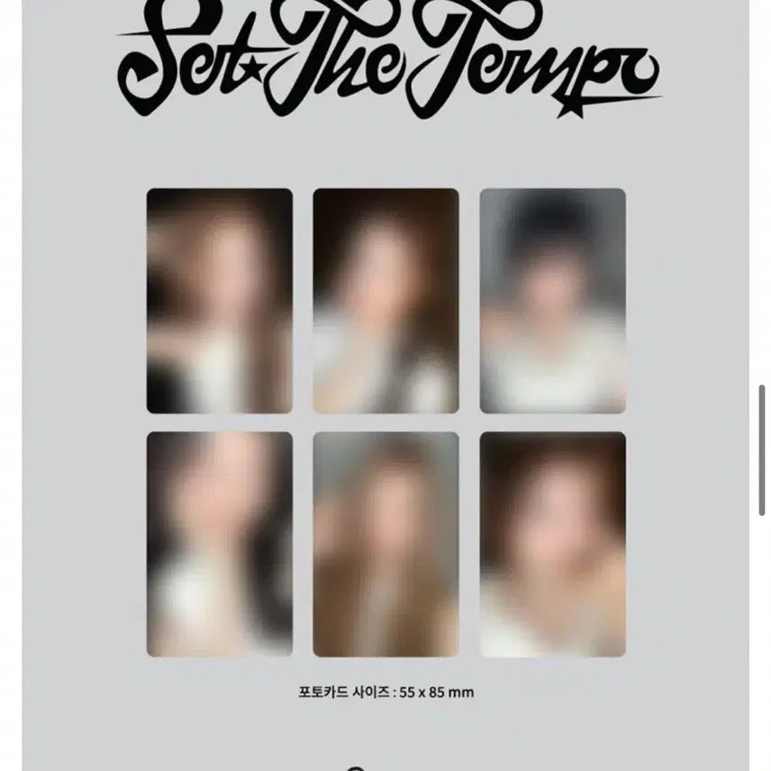 [BUNJANG] IZ*ONE Set the Tempo Aladdin POB Photobook Version / 알라딘 이즈나 set the tempo 미공포 앨범 분철