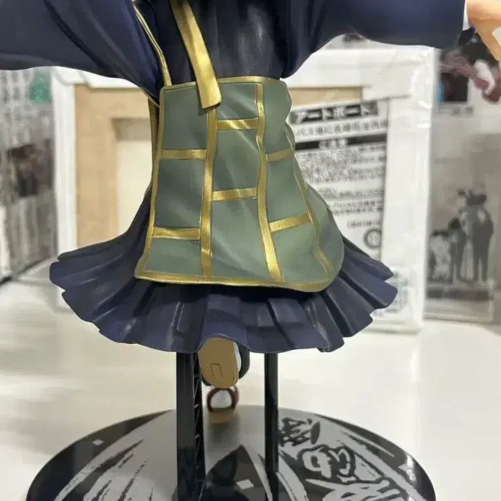 [BUNJANG] Jujutsu Kaisen 0 Suguru Geto Last One Figure (Unsealed) / 택포 4 제일복권 주술회전0 게토 라스트원 피규어 개봉양품