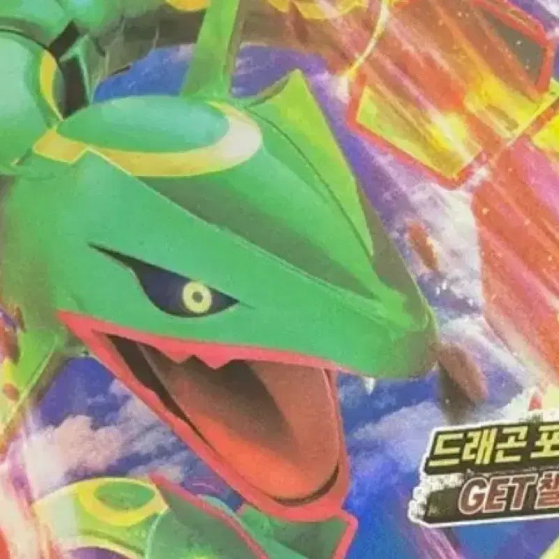 [BUNJANG] Pokemon TCG Sword &amp; Shield Promo Bundle Set / 포켓몬 카드 소드&amp;실드 프로모 일괄