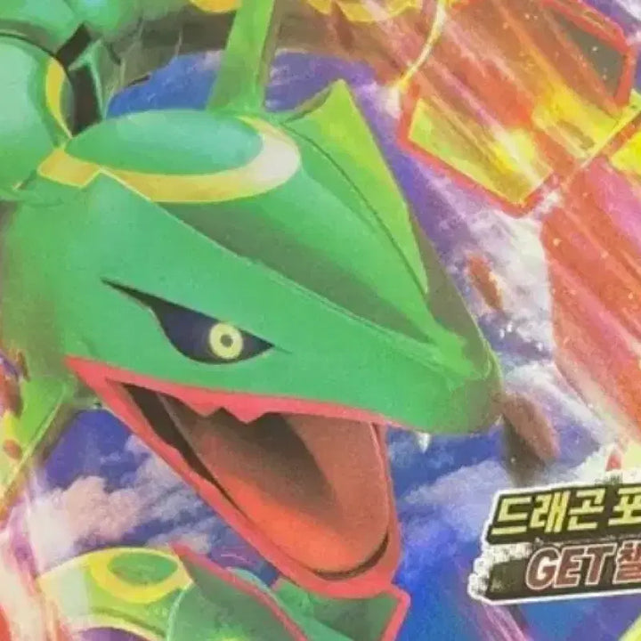 [BUNJANG] Pokemon TCG Sword &amp; Shield Promo Bundle Set / 포켓몬 카드 소드&amp;실드 프로모 일괄