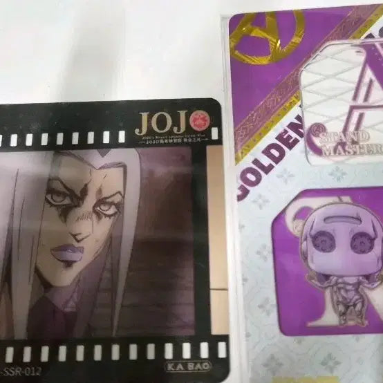 [BUNJANG] JoJo&