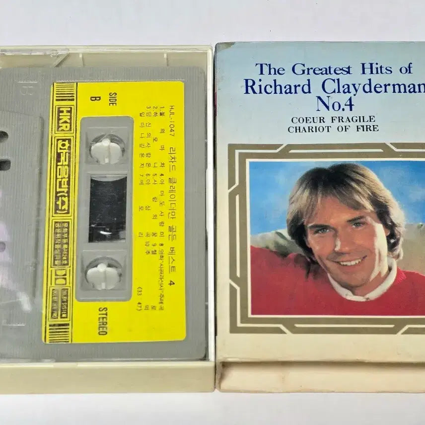 [BUNJANG] Richard Clayderman Gold Best Vol. 4 Cassette Tape / 리차드 클레이더만 골드 베스트 4 (Richard Clayderman N