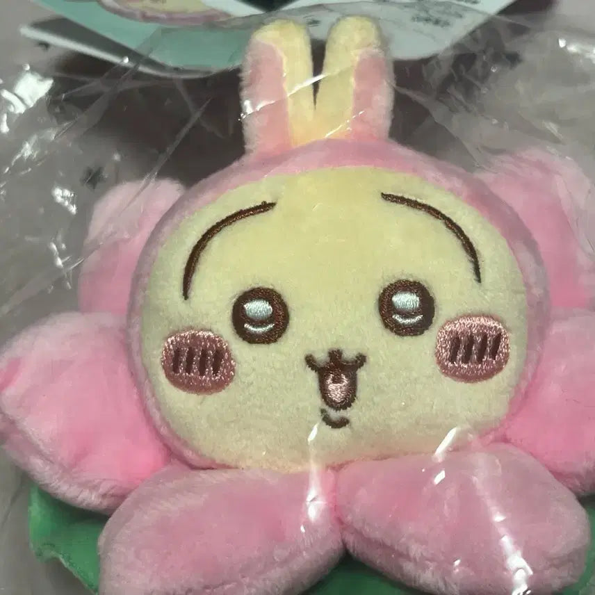 [BUNJANG] Cheekiss Hangzhou Limited Lotus Usagi Mascot Keychain / 항저우 치이카와 마스코트 키링 연꽃 우사기