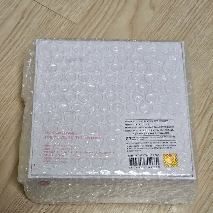 [BUNJANG] Red Velvet Wendy SM 30th Anniversary MP3 Player (Sealed) / (미개봉) 레드벨벳 웬디 SM 30주년 mp3 플레이어 판매