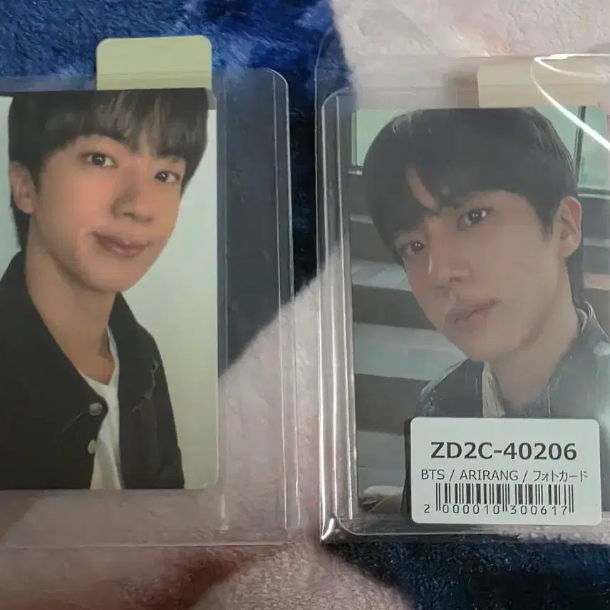 [BUNJANG] BTS Jin Universal Japan Pre-order Bundle Set Photocard / [석진/진] 방탄소년단 bts 위버스재팬&amp;유니버셜 예판특전 일괄