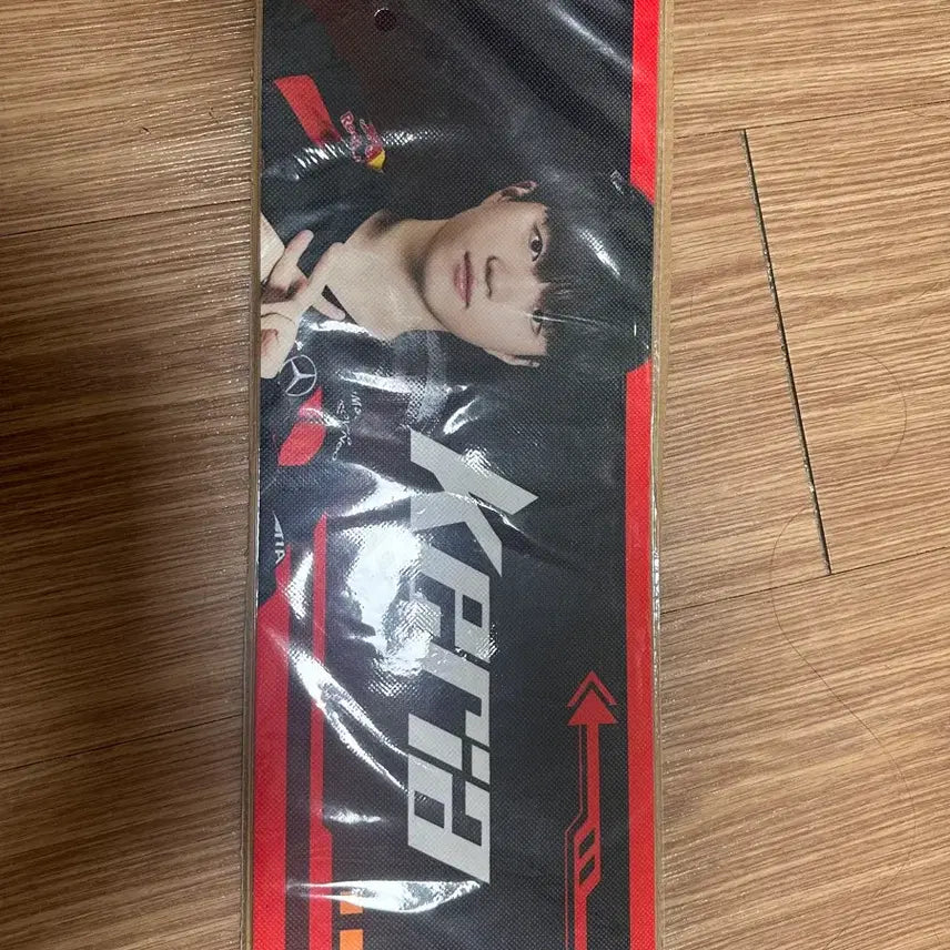 [BUNJANG] T1 Keria 2024 Version Sealed Slogan / 2024 미개봉 케리아 keria 슬로건 T1  응원