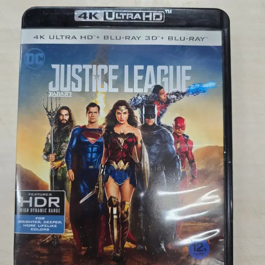 [BUNJANG] Justice League (DVD/Blu-ray) Action Film / [BD](블루레이) DC액션외국영화 "저스티스리그" 판매합니다.