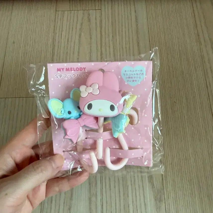 [BUNJANG] Sanrio My Melody Confirmed Box / 정품 산리오 마이멜로디 확정박스