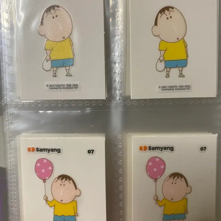 [BUNJANG] Shin-chan Komasu Stickers Set / 맹구 짱구 띠부씰 판매