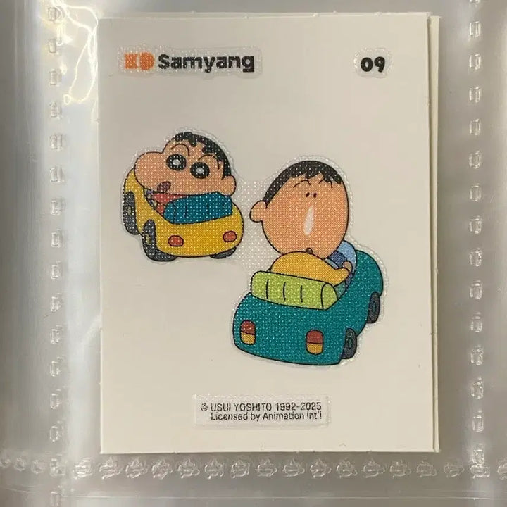 [BUNJANG] Shin-chan Komasu Stickers Set / 맹구 짱구 띠부씰 판매