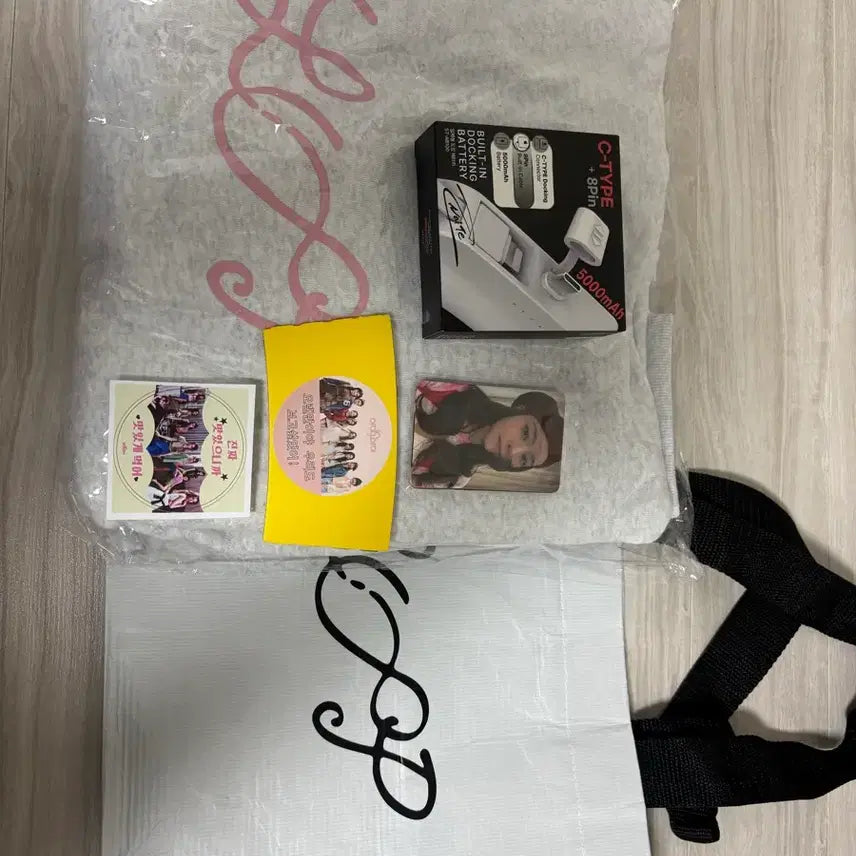 [BUNJANG] I.O.I M Countdown Live Studio Exclusive Gift Set (Hoodie, Photocard, Power Bank, Cup Holder) / 아이오아이 엠카 사녹 공방 역조공 셋트 (후드 포카 보조배터리 컵홀더)