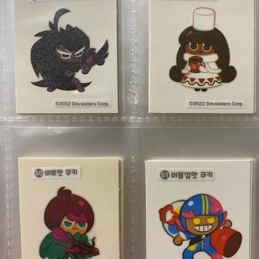 [BUNJANG] Cookie Run Kingdom Ttibusil Sticker Set / 쿠키런 킹덤 띠부씰 판매