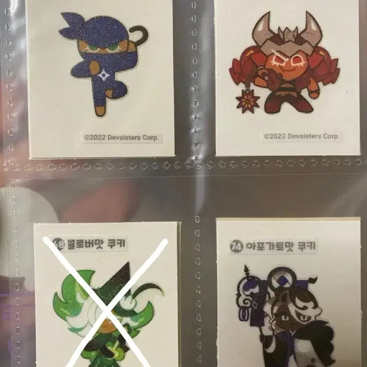 [BUNJANG] Cookie Run Kingdom Ttibusil Sticker Set / 쿠키런 킹덤 띠부씰 판매