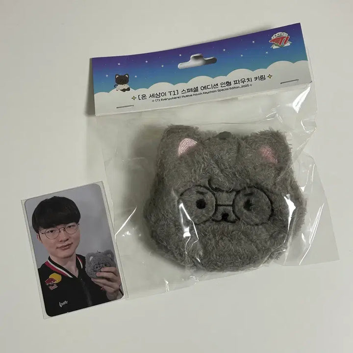 [BUNJANG] T1 Faker On The Way Pouch Photocard Bundle Set / T1 25 온세티 페이커 파우치 포카 일괄