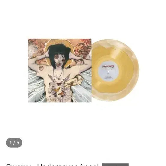 [BUNJANG] SWERVEBY UNCOVERED SWERVEBALL LP / 스월비 언커엔 스월반 lp