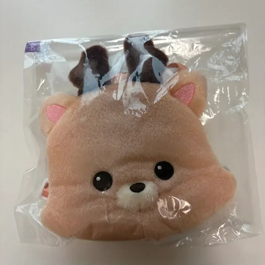 [BUNJANG] Everland Urakbam Pouch Bag / 우락밤 에버랜드 파우치백