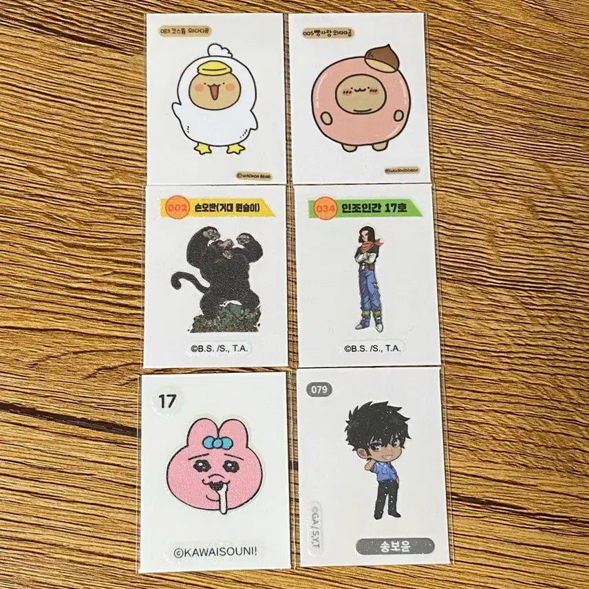 [BUNJANG] Bread Crust Stickers (띠부씰) - Various Characters / 와다다곰 빤쥬토끼 명탐정코난 드래곤볼 띠부씰 판매