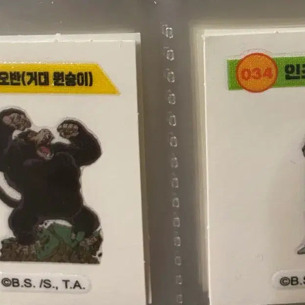 [BUNJANG] Bread Crust Stickers (띠부씰) - Various Characters / 와다다곰 빤쥬토끼 명탐정코난 드래곤볼 띠부씰 판매