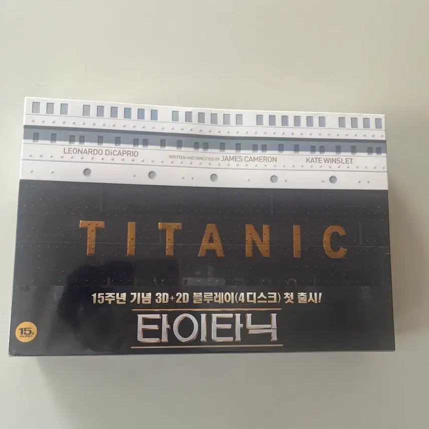 [BUNJANG] Titanic 3D+2D Blu-ray Limited Edition Double Pack (Sealed) / (미개봉)타이타닉 3D+2D 블루레이 한정판 더블팩