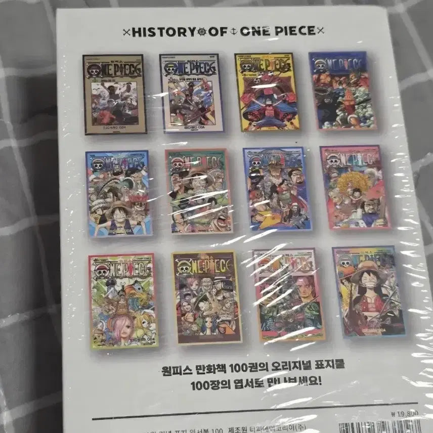 [BUNJANG] One Piece Volume 100 Anniversary Postcard Book / 원피스 100권 기념 엽서북 굿즈 애니 포스터