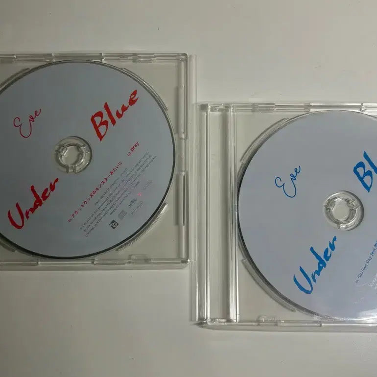 [BUNJANG] Eve Under Blue CD Album / (급전)우타이테 Eve Under Blue CD 앨범