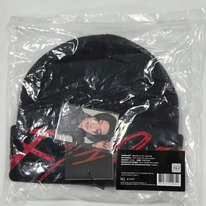[SOLD OUT] ATEEZ 에이티즈 민기 FIX ON 비니 + 포카