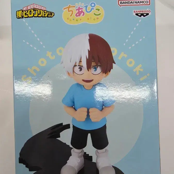 [BUNJANG] Shoto Chiahpiko Figure / 쇼토 치아피코