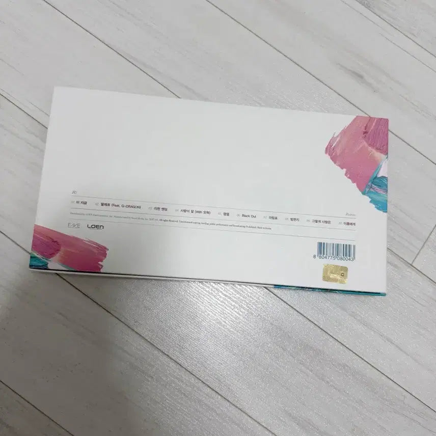[BUNJANG] IU Palette Album Photocard CD / 아이유 팔레트 앨범(포토카드 3장, CD 다 있음)