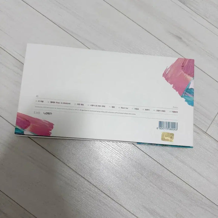 [BUNJANG] IU Palette Album Photocard CD / 아이유 팔레트 앨범(포토카드 3장, CD 다 있음)