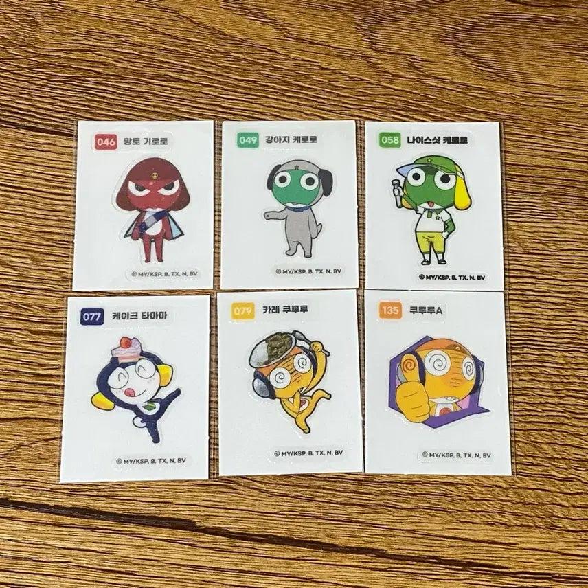 [BUNJANG] Sergeant Keroro Sticker Set / 케로로 중사 띠부씰 판매