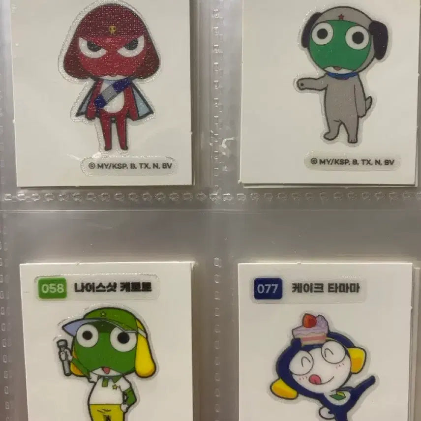 [BUNJANG] Sergeant Keroro Sticker Set / 케로로 중사 띠부씰 판매