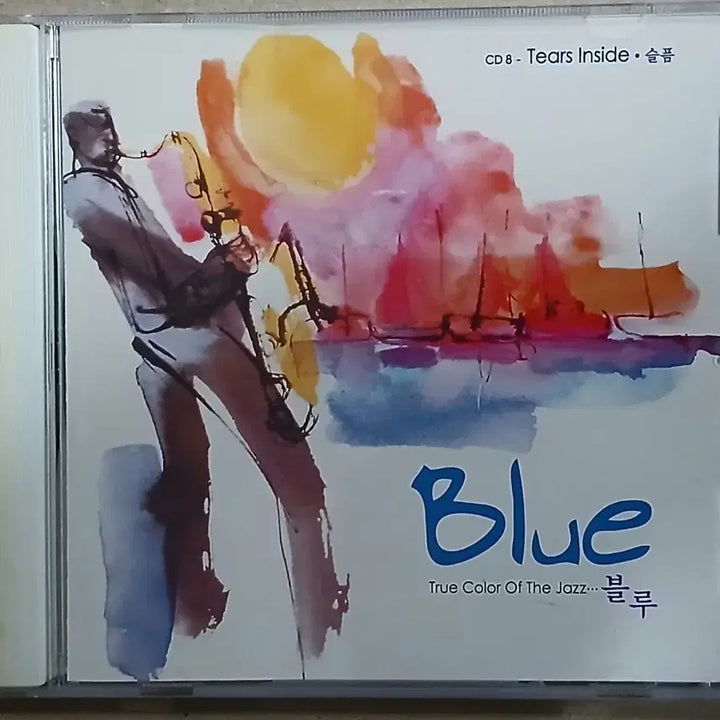 [BUNJANG] Blue True Color Jazz 8th Album CD / 블루 True Color Jazz CD 8집