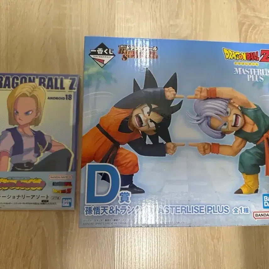 [BUNJANG] Ichiban Kuji Dragon Ball Goku &amp; Trunks Figure D Prize (Sealed) / 미개봉 제일복권 드래곤볼  오공 트랭크스 D상 피규어