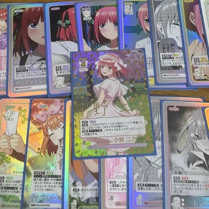 [BUNJANG] The Quintessential Quintuplets Nakano Nino SP Card Bundle Set / 5등분의 신부 카드 일괄
