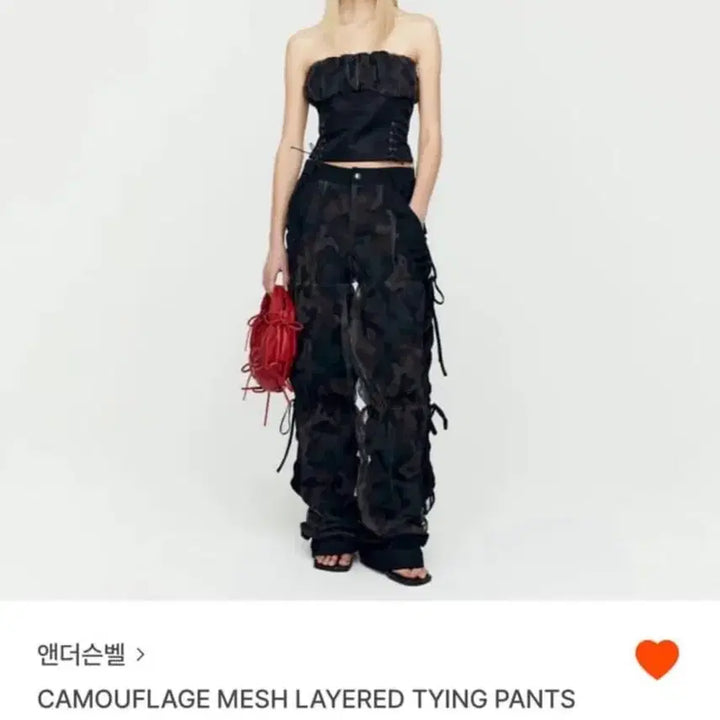[BUNJANG] Andersson Bell Camouflage Layered Pants / 앤더슨벨 카모플라주 레이어드 팬츠 38