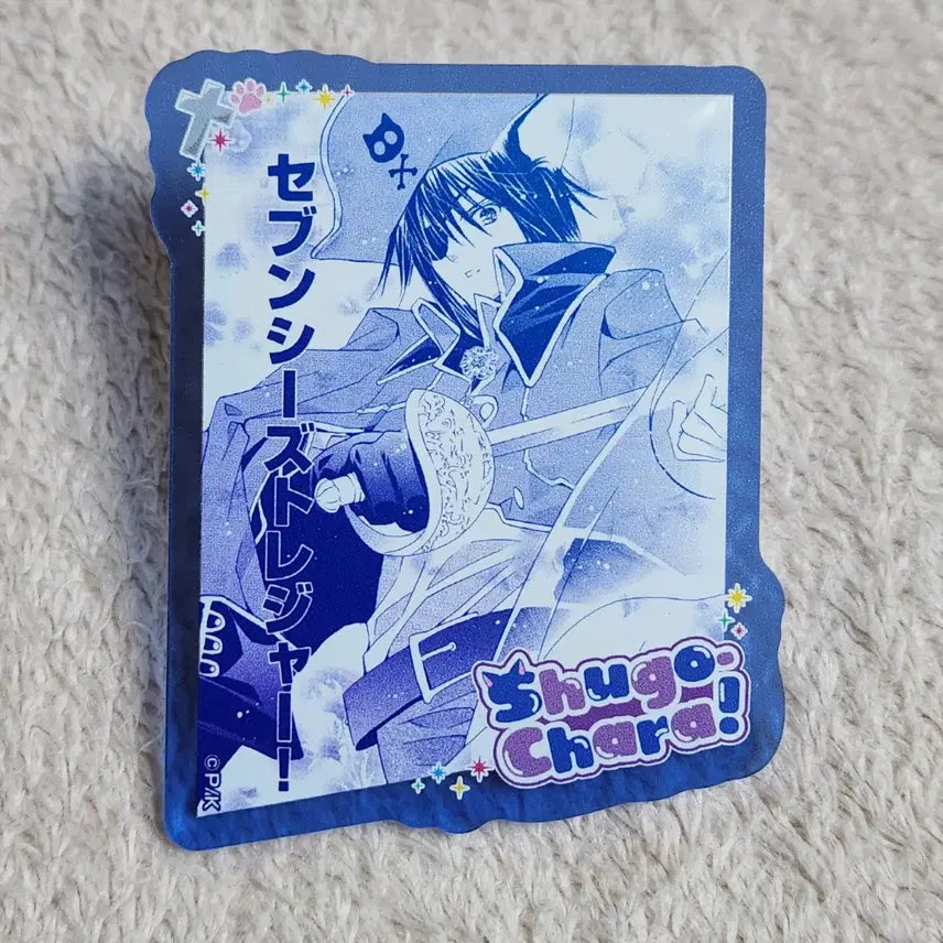 [BUNJANG] Shugo Chara! Tadase Hotori Tomoe Ikuto Acrylic Clip / 캐릭캐릭체인지 토마 이쿠토 아크릴 클립 판매