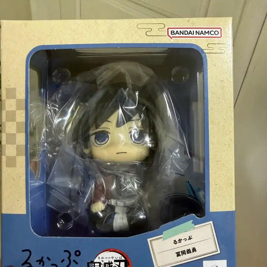 [BUNJANG] Demon Slayer Giyu Look Up Figure / 귀멸의 칼날 기유 룩업 피규어 메가하우스