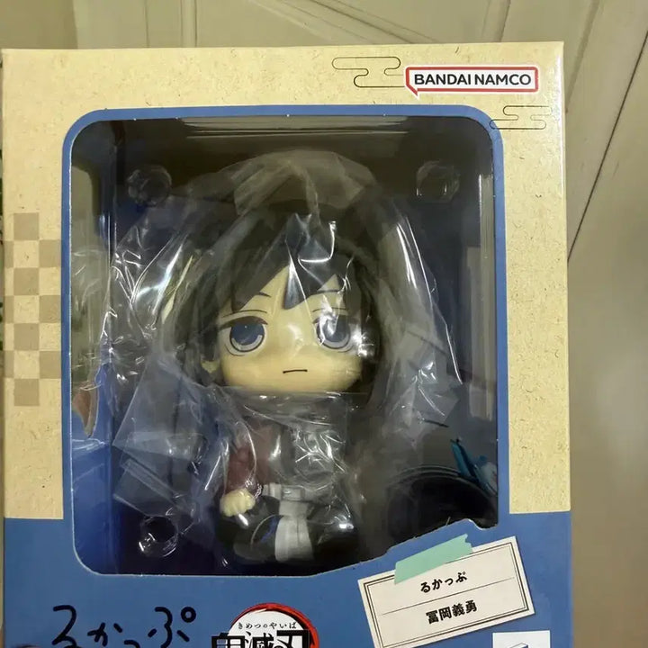 [BUNJANG] Demon Slayer Giyu Look Up Figure / 귀멸의 칼날 기유 룩업 피규어 메가하우스