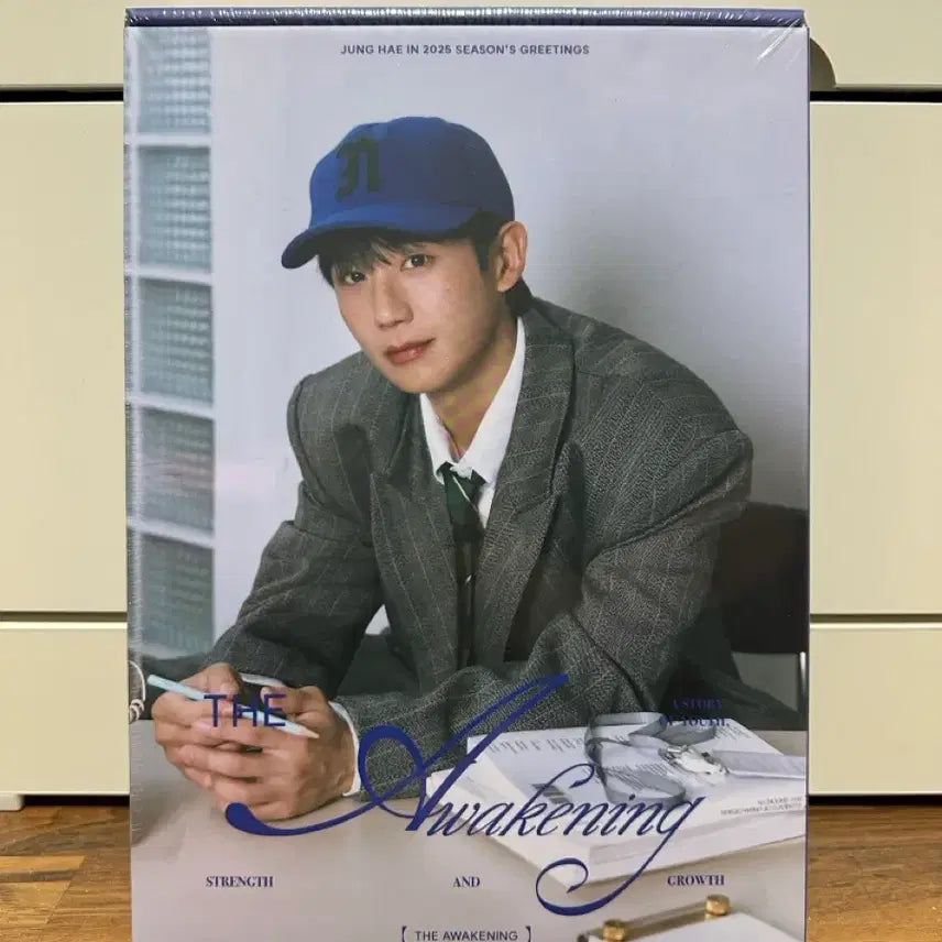 [BUNJANG] Jung Hae In 2025 Season&