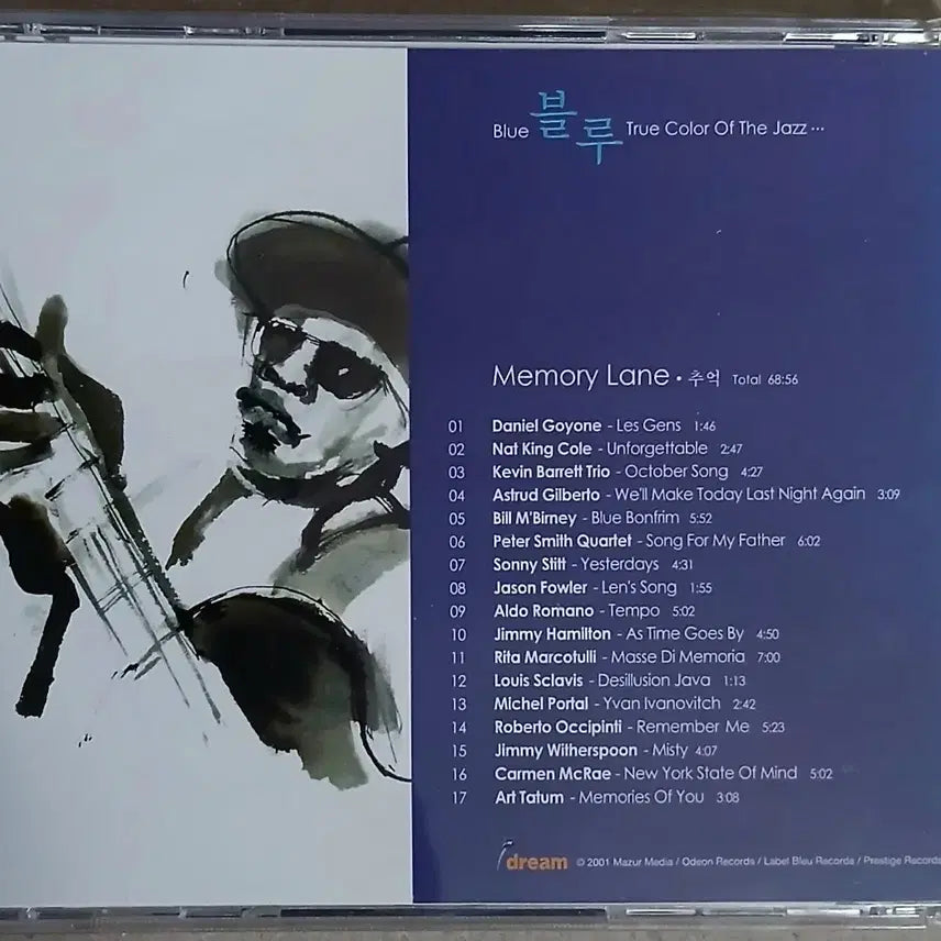 [BUNJANG] Various Artists True Color Jazz 7th Album CD / 블루 True Color Jazz CD 7집
