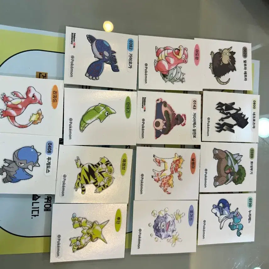 [BUNJANG] Pokemon Stickers Bundle / 포켓몬스터 띠부씰